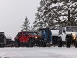 Teardrop Trailer Snow Camping